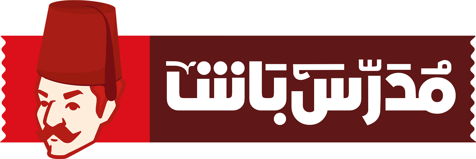 اشتراك مرن حسب احتياج الطالب